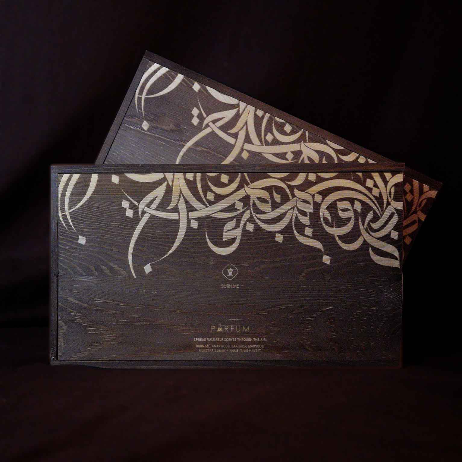 Oud Muattar Set