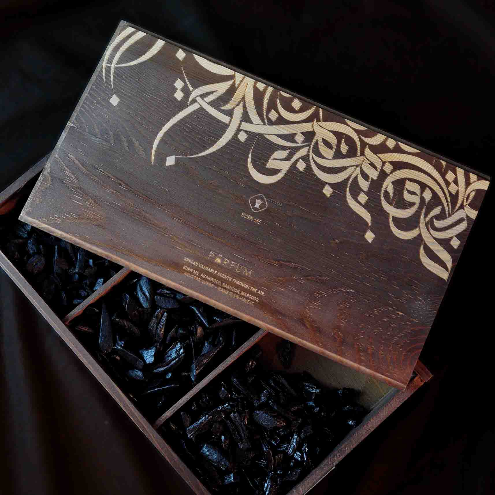 Oud Muattar Set