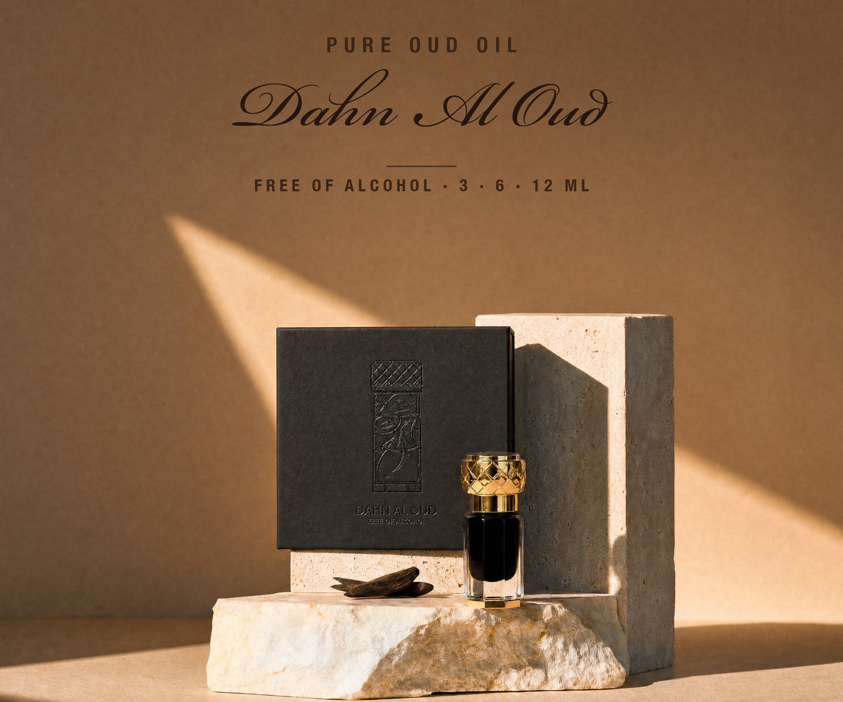 Dahn Al Oud collection mobile banner