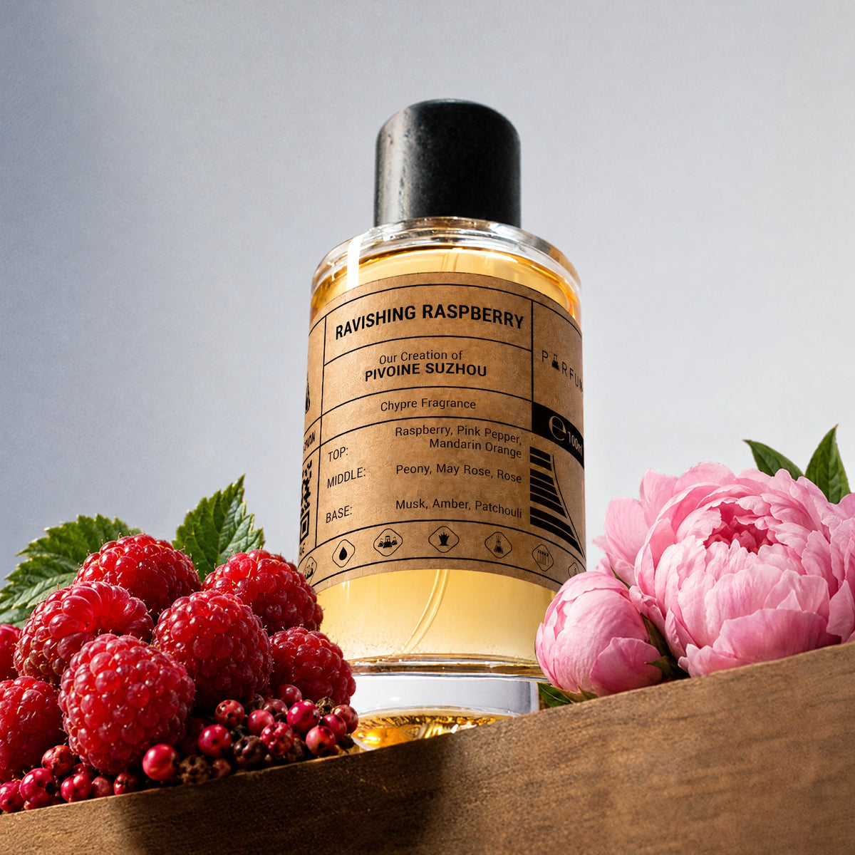 Our Creation of Giorgio Armani's Armani Prive Pivoine Suzhou